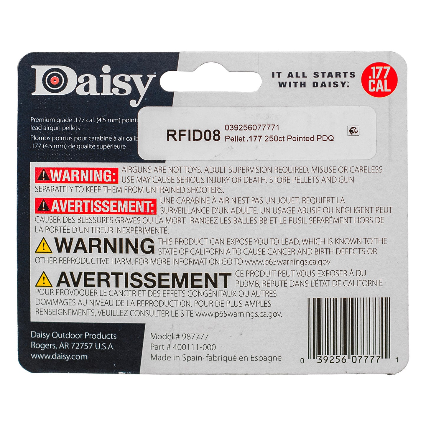 250 ct. Daisy .177 Cal Precision Max Air Gun Pellets - Pointed