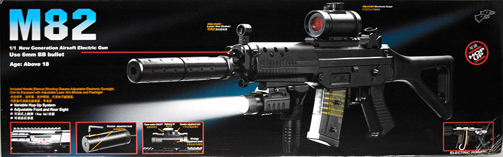 M82 Electric Airsoft Rifle